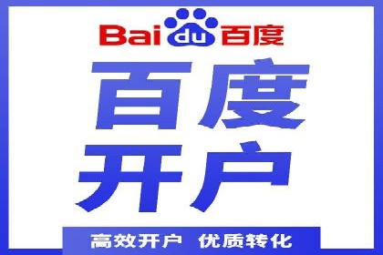 信息流广告运营公司案例集锦：品牌崛起之路