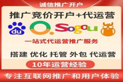 某公司信息流广告投放成功案例分析